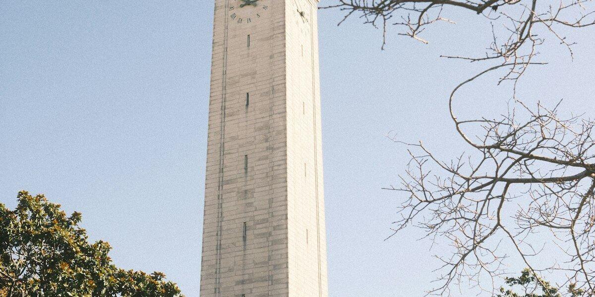 UC 버클리 세이더 타워 사진